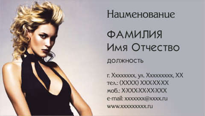020-00011