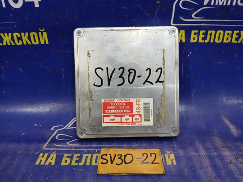Компьютер двигателя TOYOTA CAMRY 1993