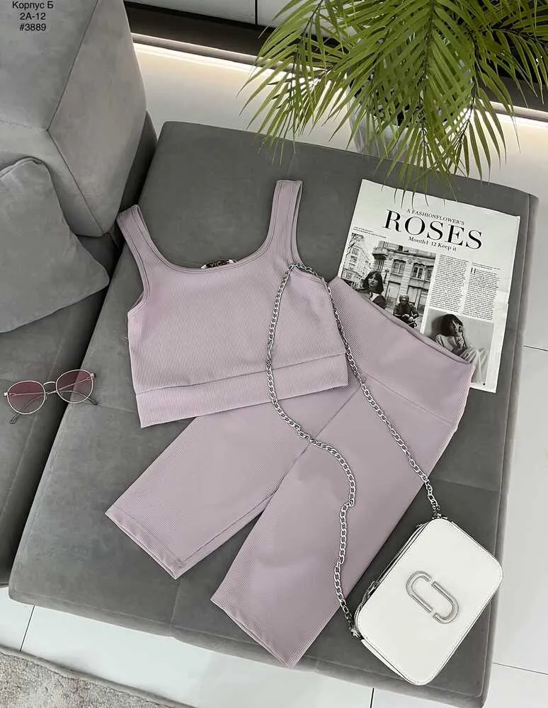 Костюм 4145510 (1437081764) Fabrika