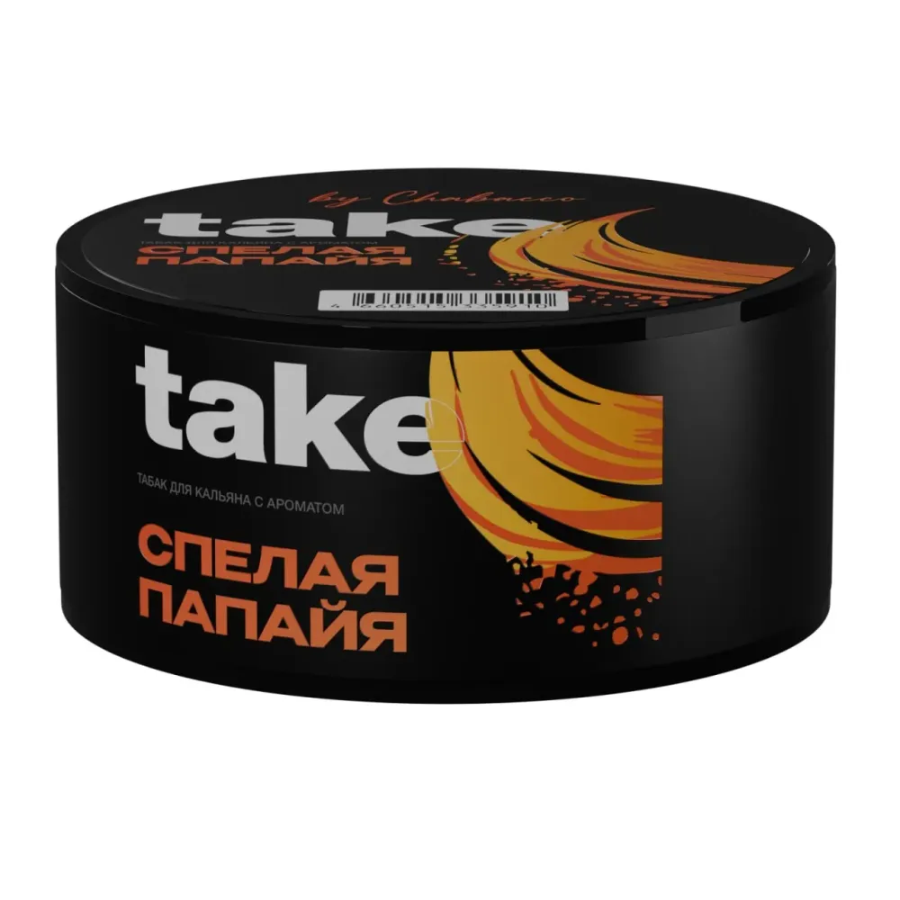 Take - Ripe papaya (100g) Take - Ripe papaya (100g)