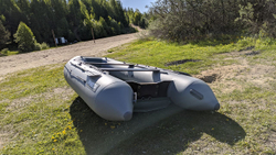 Лодка ПВХ РАКЕТА РК-380 Special+