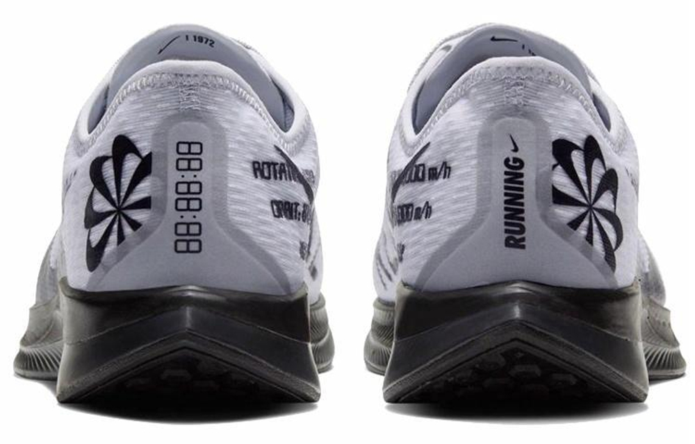 Кроссовки Nike Pegasus Turbo 2