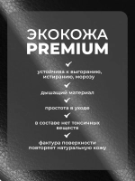 Коляски