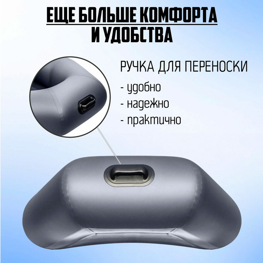 Барс 280