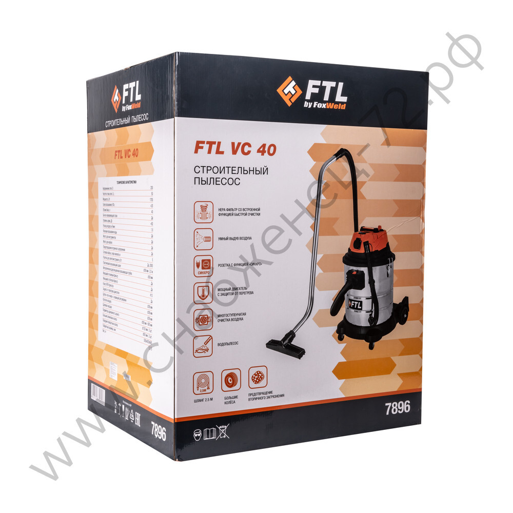 Строительный пылесос FTL VC 40