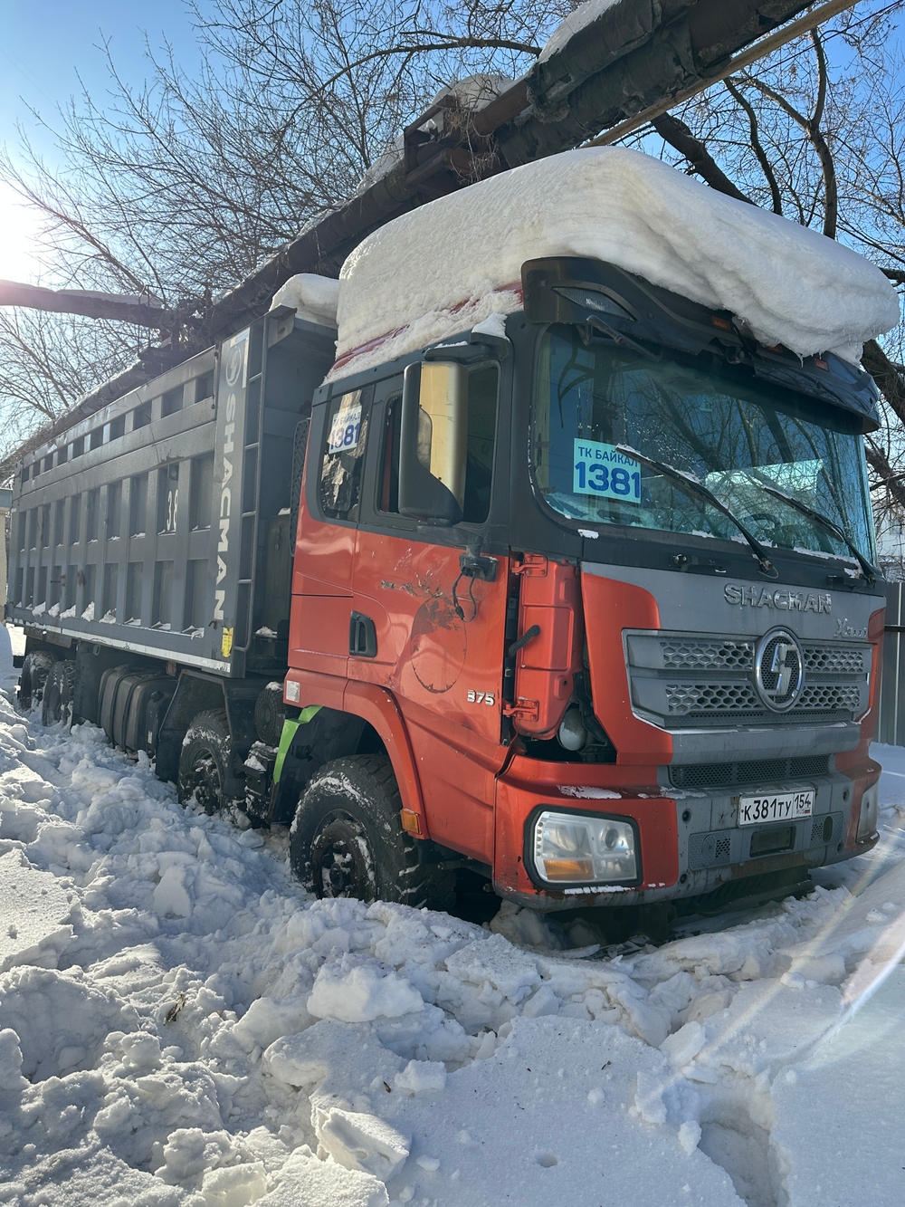 Shacman (Shaanxi) SX* 8x4 Самосвал SX33186T366 (Дизельный, 11,6 л, 369 л.с., МТ)