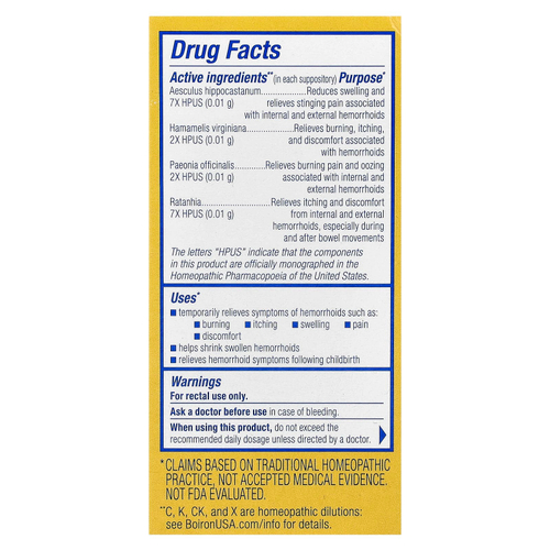 Boiron, HemCalm®, свечи, средство от геморроя, 10 свечей