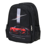 Рюкзак школьный для мальчиков 30*13*39см, эргономичная спинка 2 отделения, боковые карманы