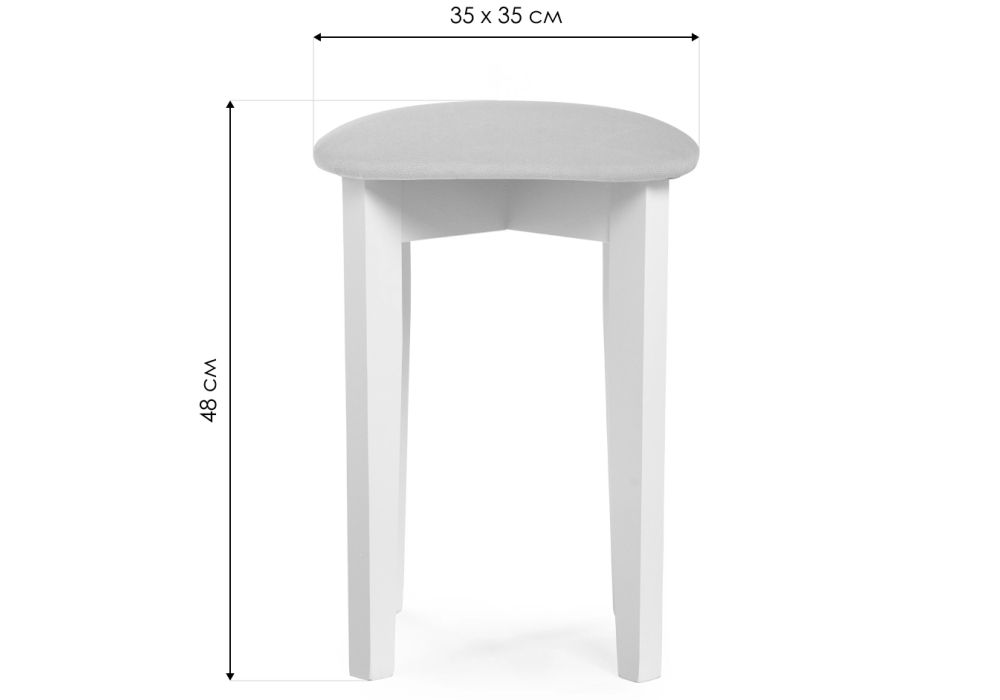 Табурет Кигон белый / сливочный раф