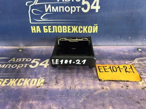 Пепельница TOYOTA COROLLA 1994