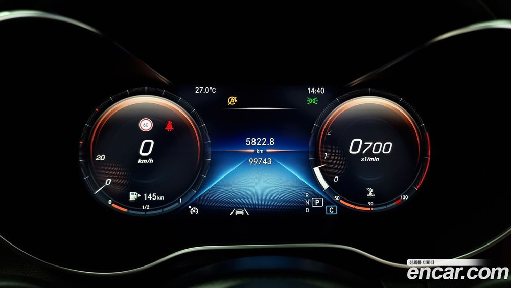 Mercedes-Benz C-Class W205 C200 Cabriolet (05.2020)