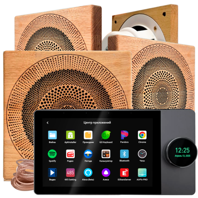 Комплект влагостойкой акустики SMART HOME MUSIC 2.0 - Sauna Square 4