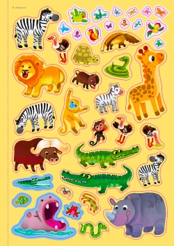 Животные. 1000 наклеек