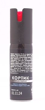 Перцовый газовый баллончик Кортик 25 мл (ОС+СR) аэрозольно-струйный