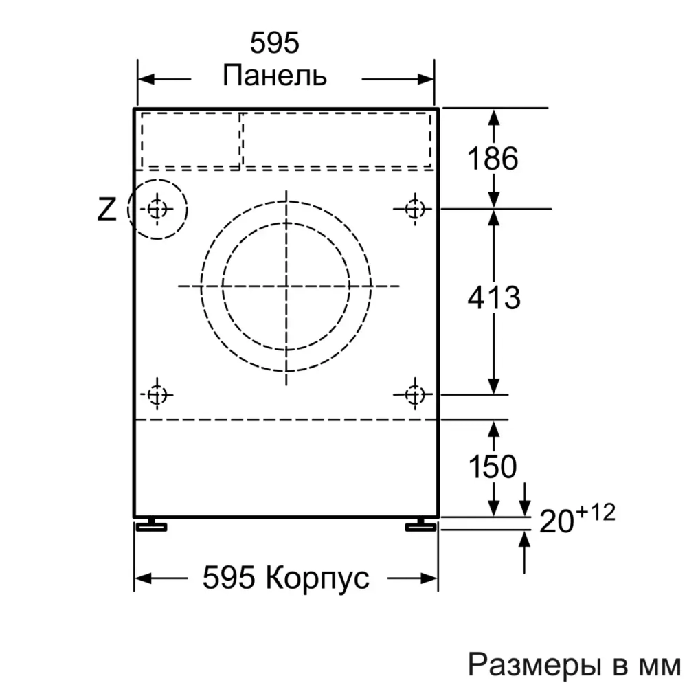 Встраиваемая стирально-сушильная машина Bosch WKD28541EU