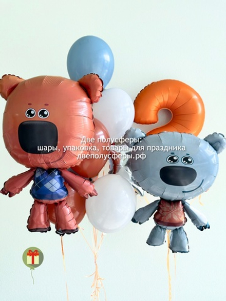 Набор шаров Мимишки