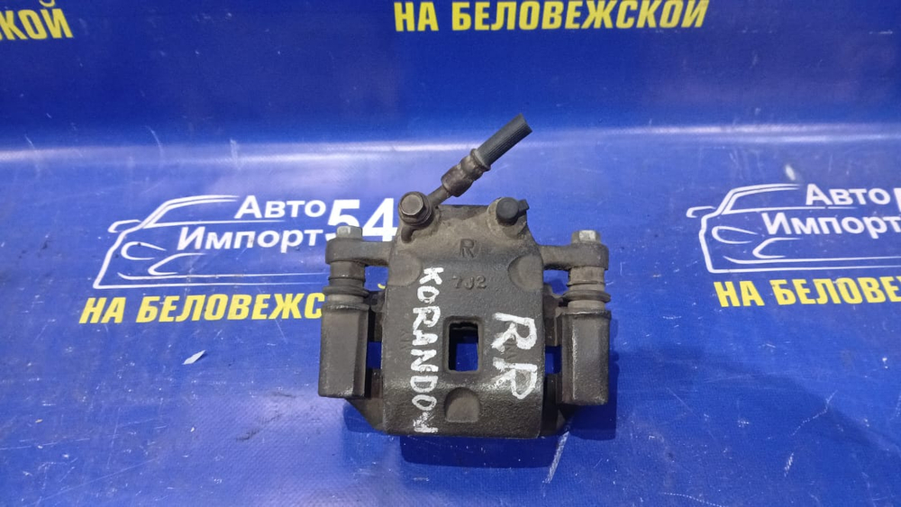 Суппорт тормозной задний правый SSANGYONG KORANDO 1996