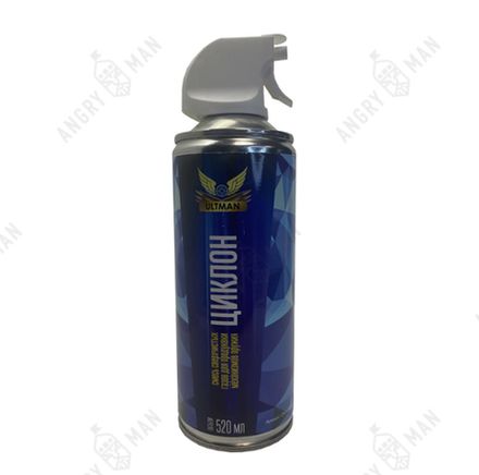 Смесь тех. газов для продувки механизмов оружия "Циклон", Ultman