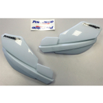 Ветровые щитки для квадроцикла "PowerMadd" Серия Trail Star, белый