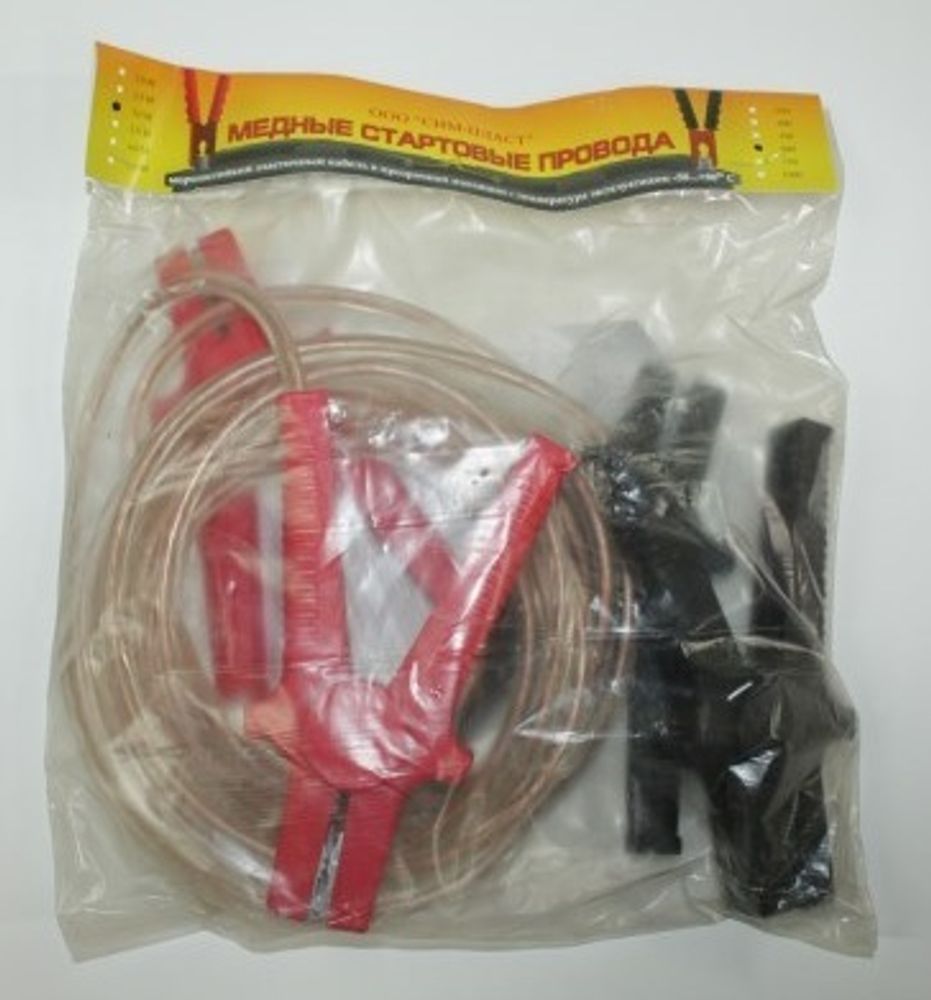 Провода прикуривателя /500 А/ 3 м в пакете силикон (Сим-пласт)