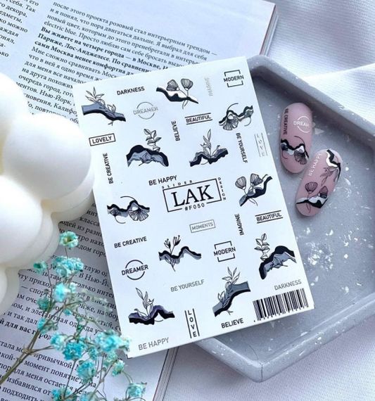 LAK слайдер-дизайн Foil #F050