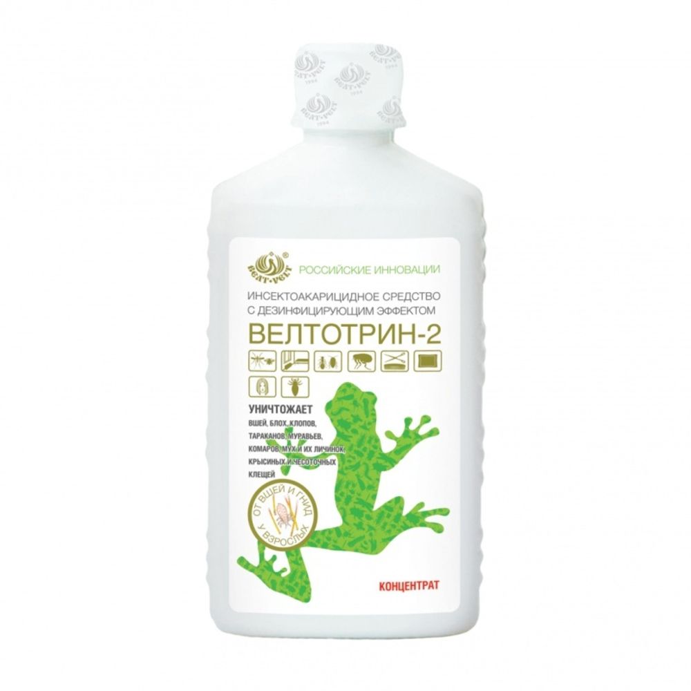 Велтотрин-2 1 л