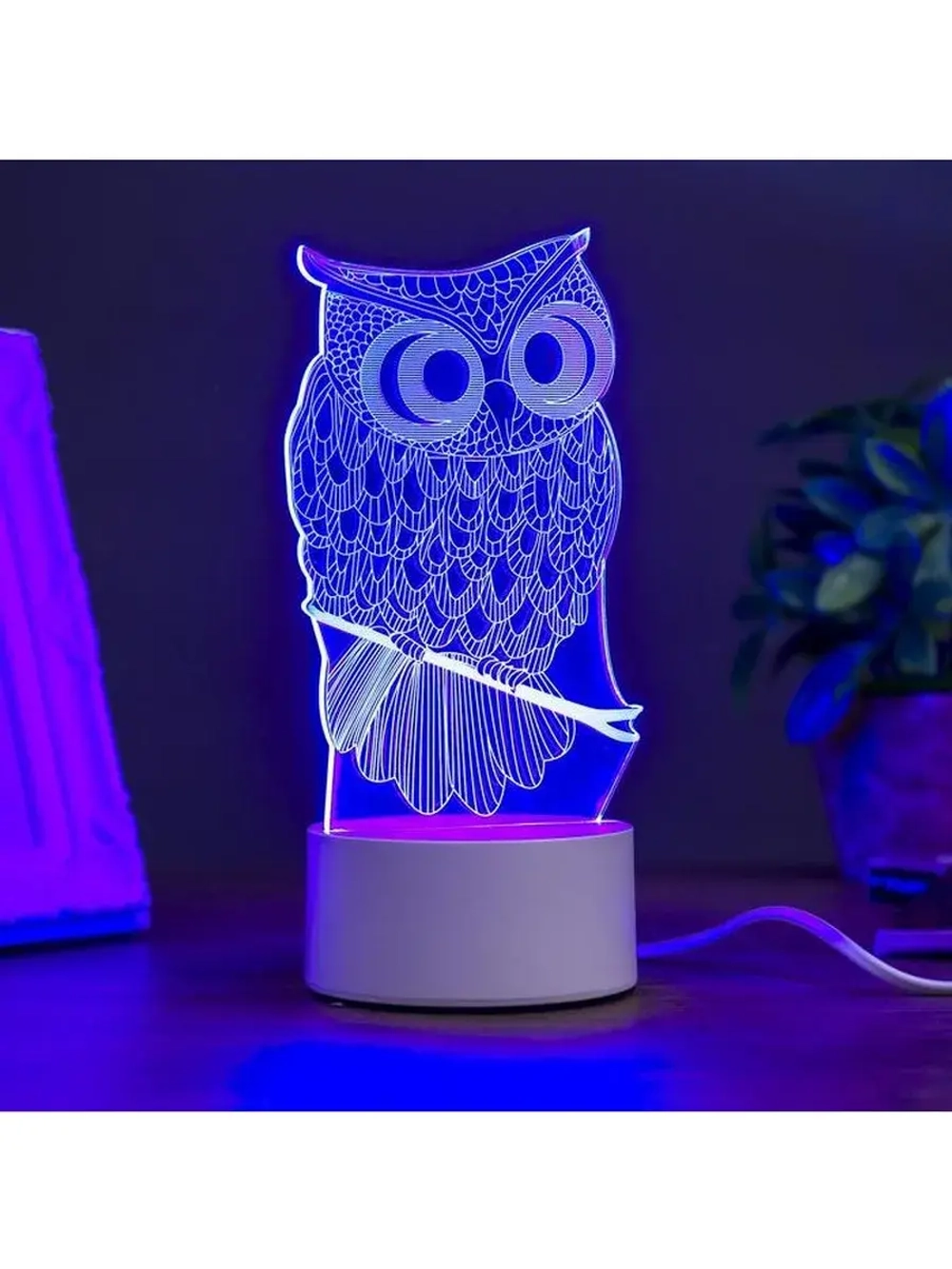 Светильник «Филин» LED RGB от сети 9.5×10×19 см RISALUX