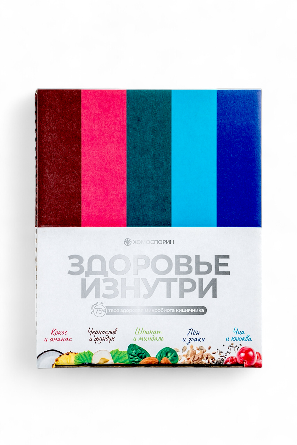 Батончик "Здоровье изнутри" чиа и клюква 50гр/16шт