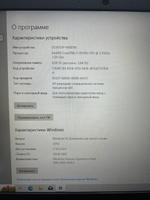 Ноутбук Lenovo IdeaPad 3 15IML05 (81WB00T7RK) 15.6"/Intel Core i3 10110U/RAM 4GB/HDD 1000GB/NVIDIA GeForce MX130 2GB/1920*1080/IPS/Windows 10/Подсветка кл-ры: Нет/Черный