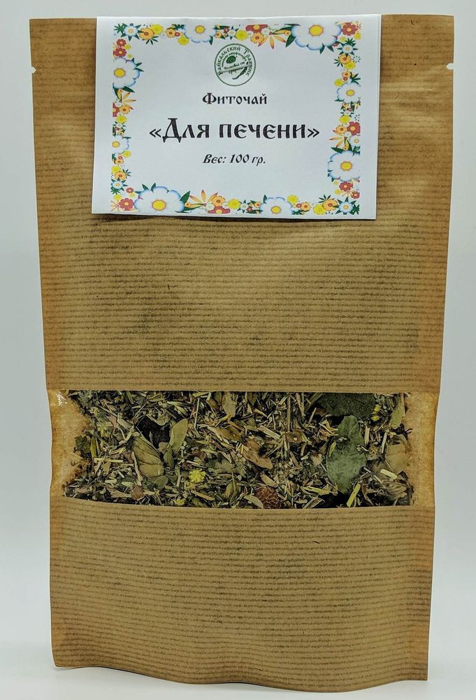 Фиточай &quot;Для печени&quot;