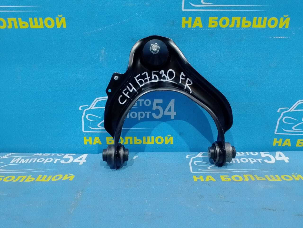 Рычаг передний правый Honda ACCORD 1997-2002