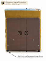 Кресло-кровать "Миник", купон Пейзаж