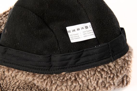 Шапка-ушанка Norfin ATLANTIS р.XL