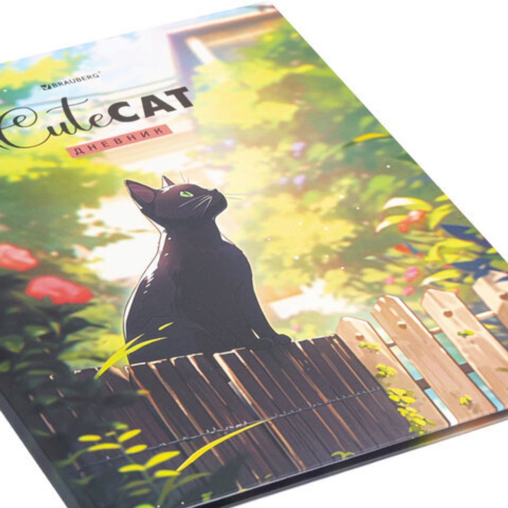 Дневник 1-11 класс 40 л., твердый, BRAUBERG, матовая ламинация, "Cute Cat", 107180