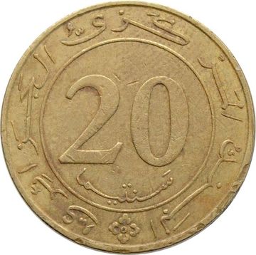 20 сантимов 1987 Алжир ФАО