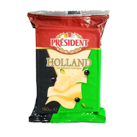 Сыр HOLLAND твёрдый President 160 гр