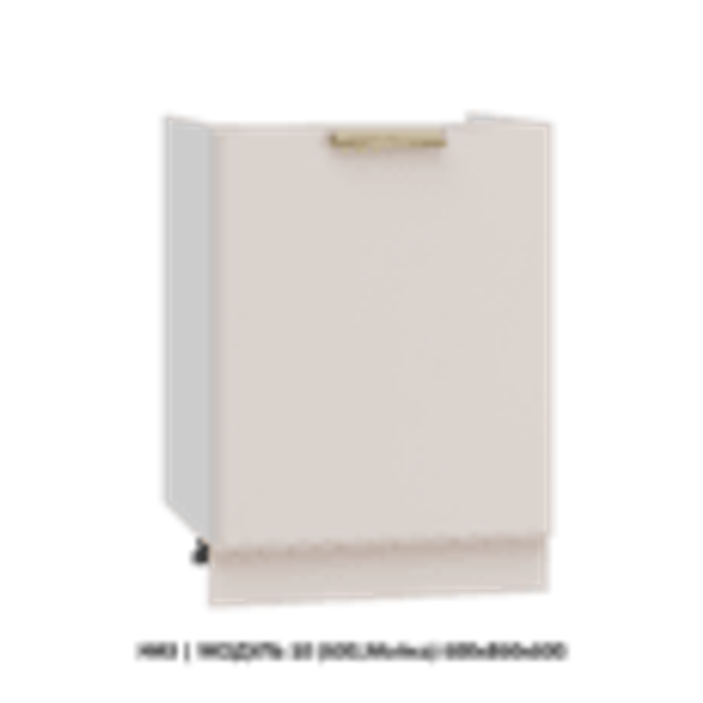 НИЗ | МОДУЛЬ 12 (800,Мойка) 800х860х600