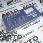 Набор пластик кейс  КОЛЬЦА резиновые 222шт (30222) 5\32"-1-7\16" МАЯКАВТО