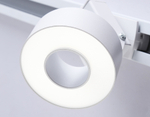 Светильник светодиодный трековый GL6861 WH белый LED 10W 4200K D75*80