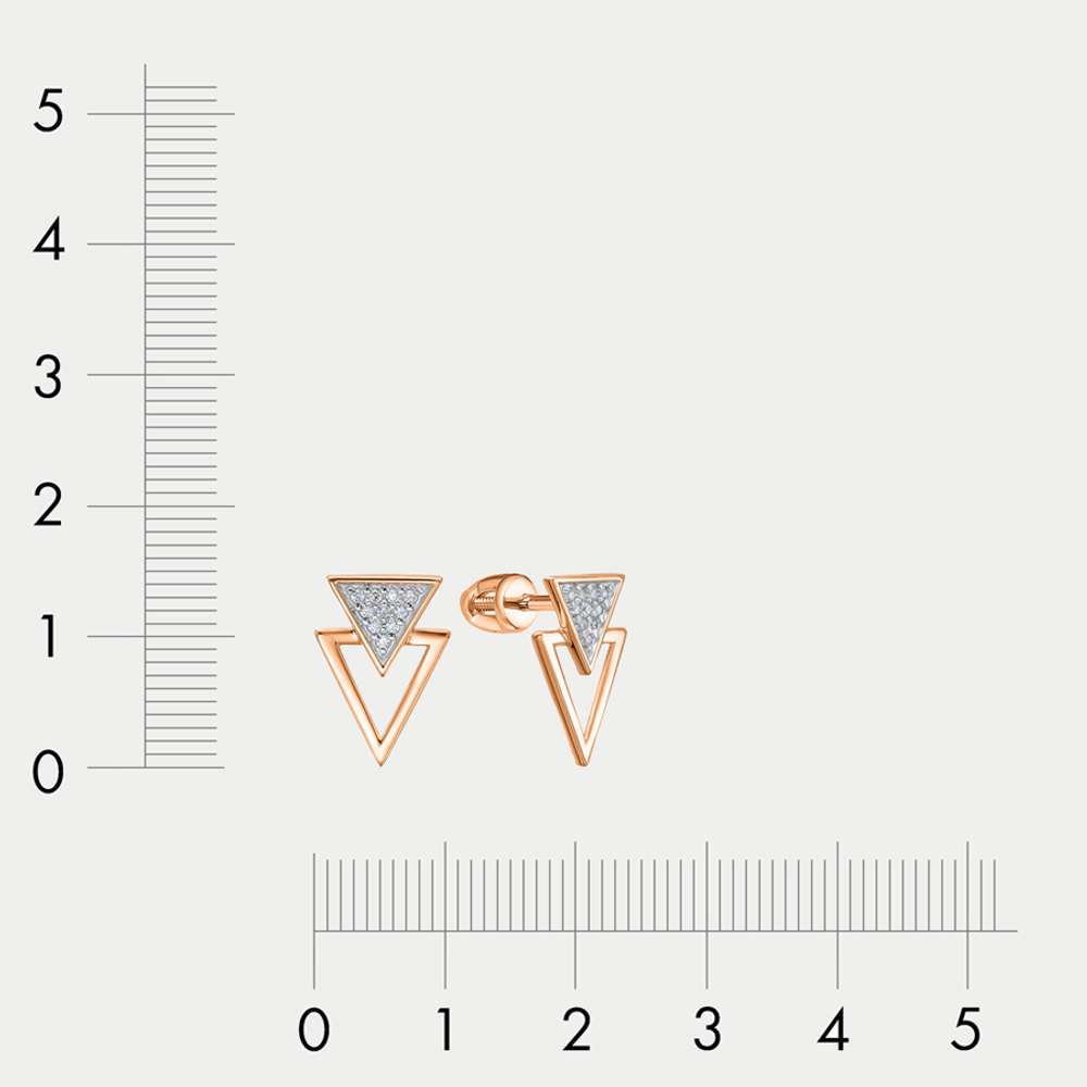 Серьги-пусеты из розового и белого золота 585 пробы с фианитами (арт. 0503953)