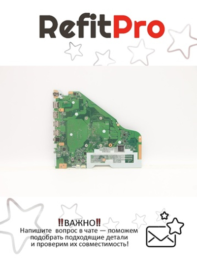 Материнская плата для ноутбука Lenovo V155-15API 81V5 R5-3500U UMA 4G NOK (5B20S42657), оригинал