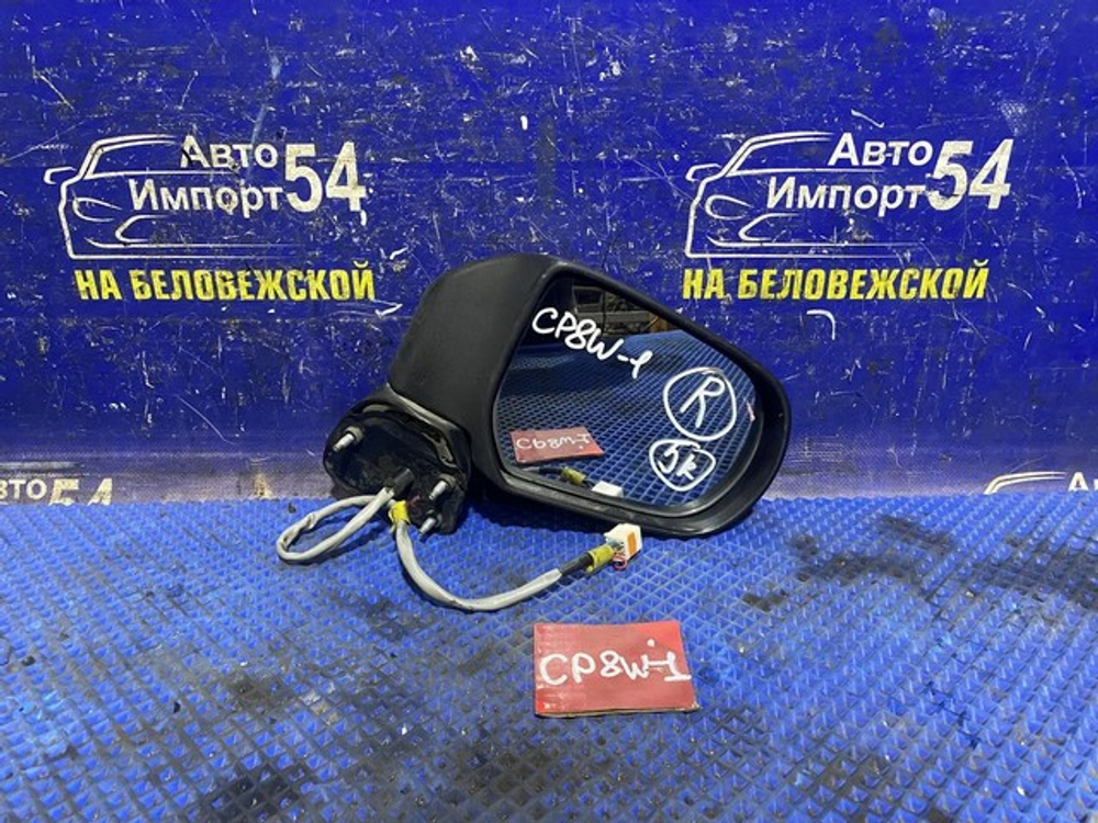 Зеркало правое MAZDA PREMACY 2001