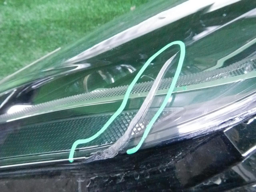 Фара правая Jaguar E-PACE (2017-2021) LED