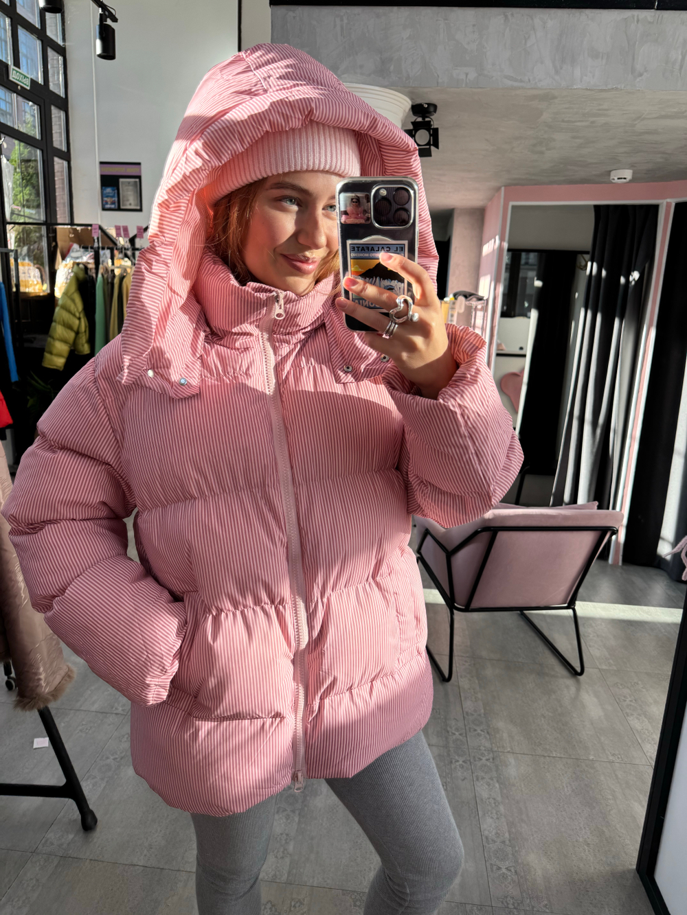 Пуховик Рокет розовый в полоску