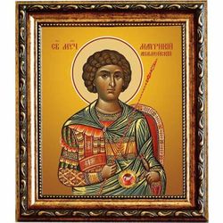 Маврикий Апамейский мученик. Икона на холсте.