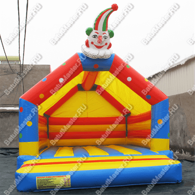 Надувной батут  "Домик клоуна", 4,5*4,5*6 м