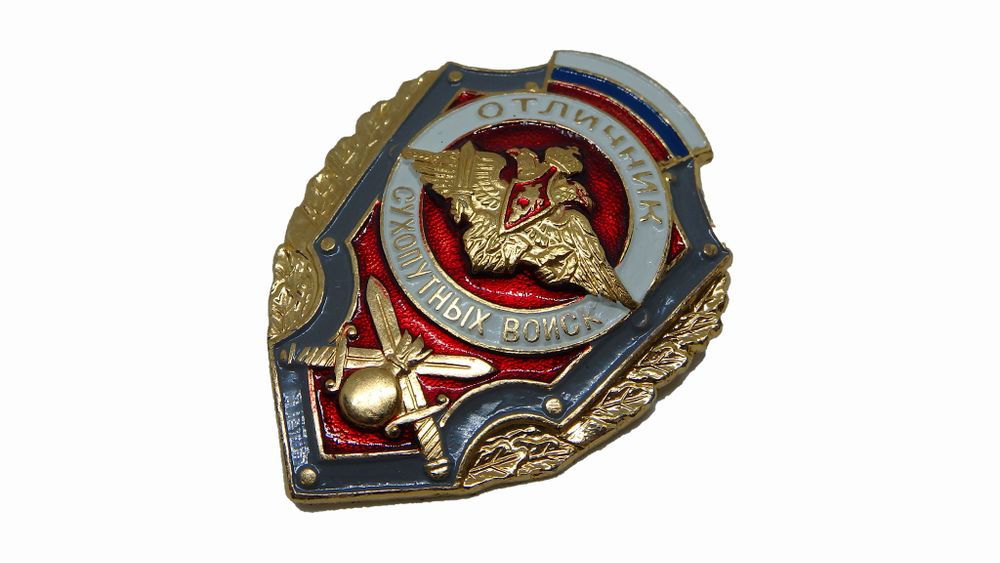 Значок мет. Флажок Войска связи