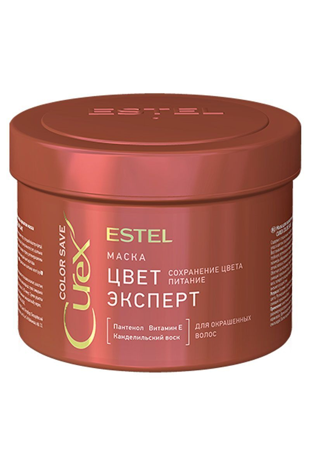 Estel Curex Color Save Маска для окрашенных волос 500 мл