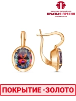 Серьги "Красная пресня"