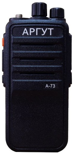 Аргут А-73 136-174 МГц